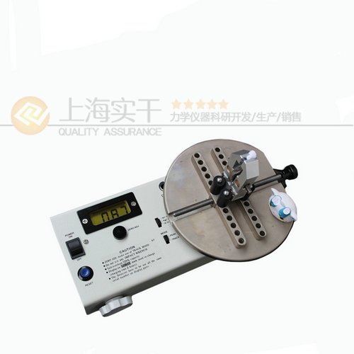 SGHP��Ť���y(c��)ԇ�x����Μy(c��)ԇƿ�wŤ����